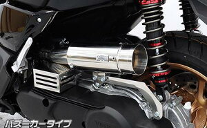 NMAX155i8BK-SG66Jj TCT[^ GAN[i[Lbg oY[J[^Cv ECYEBiWirusWinj