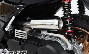 NMAX155i8BK-SG66Jj TCT[^ GAN[i[Lbg WFbg^Cv ECYEBiWirusWinj