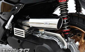 NMAX155i8BK-SG66Jj Lp[^Cv GAN[i[Lbg ECYEBiWirusWinj