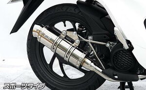 Dio110ifBI110j8BJ-JK03 C}t[ X|[c^Cv XeX ECYEBiWirusWinj