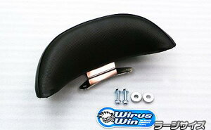 Dio110ifBI110j8BJ-JK03 obNXgLbg [WTCY ECYEBiWirusWinj