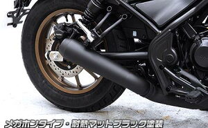 XbvI}t[ Kz^Cv ϔM}bgubNh ECYEBiWirusWinj u250i8BK-MC49j