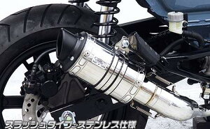 DAX125i_bNX125j8BJ-JB04 V[g}t[XbV^Cv XeXdl ECYEBiWirusWinj