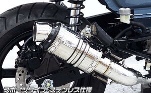 DAX125i_bNX125j8BJ-JB04 V[g}t[X|[c^Cv XeXdl ECYEBiWirusWinj