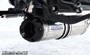 DAX125i_bNX125j8BJ-JB04 _E}t[ rbg^Cv ECYEBiWirusWinj