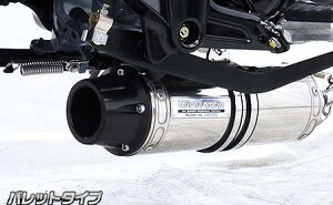 DAX125i_bNX125j8BJ-JB04 _E}t[ obg^Cv ECYEBiWirusWinj