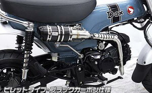 DAX125i_bNX125j8BJ-JB04 Abv}t[rbg^Cv ubNJ[{dl ECYEBiWirusWinj