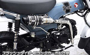 DAX125i_bNX125j8BJ-JB04 Abv}t[XbV^Cv ubNJ[{dl ECYEBiWirusWinj