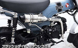 DAX125i_bNX125j8BJ-JB04 Abv}t[XbV^Cv XeXdl ECYEBiWirusWinj