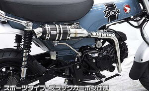 DAX125i_bNX125j8BJ-JB04 Abv}t[X|[c^Cv ubNJ[{dl ECYEBiWirusWinj