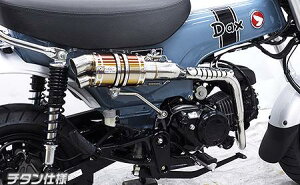 DAX125i_bNX125j8BJ-JB04 cCe[Abv}t[`^dl ECYEBiWirusWinj