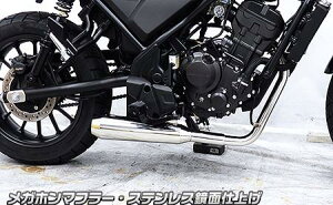 CL250i8BK-MC57j Kz}t[ XeXʎdグitGL][Xgj ECYEBiWirusWinj