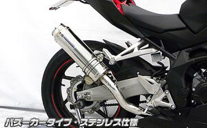 CBR250RRi8BK-MC51j _Ci~bN}t[ oY[J[^Cv XeX@tGL][Xg ECYEBiWirusWinj