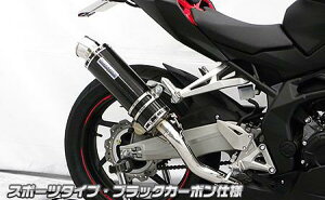 CBR250RRi8BK-MC51j _Ci~bN}t[ X|[c^Cv ubNJ[{@tGL][Xg ECYEBiWirusWinj