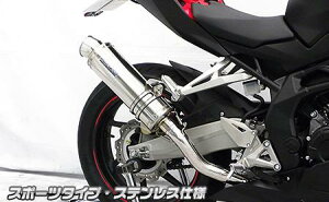 CBR250RRi8BK-MC51j _Ci~bN}t[ X|[c^Cv XeX@tGL][Xg ECYEBiWirusWinj