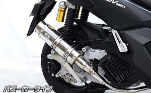 ADV160�i8BK-KF54�j ���C�����}�t���[ �o�Y�[�J�[�^�C�v �X�e�����X �E�C���Y�E�B���iWirusWin�j