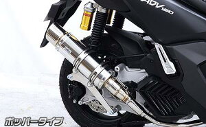 ADV160�i8BK-KF54�j ���C�����}�t���[ �|�b�p�[�^�C�v �X�e�����X �E�C���Y�E�B���iWirusWin�j