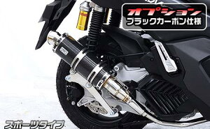 ADV160�i8BK-KF54�j ���C�����}�t���[ �X�|�[�c�^�C�v �u���b�N�J�[�{���d�l �E�C���Y�E�B���iWirusWin�j