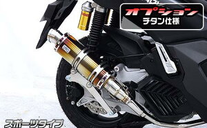 ADV160i8BK-KF54j C}t[ X|[c^Cv `^dl ECYEBiWirusWinj