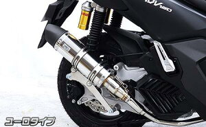 ADV160�i8BK-KF54�j ���C�����}�t���[ ���[���^�C�v �X�e�����X �E�C���Y�E�B���iWirusWin�j