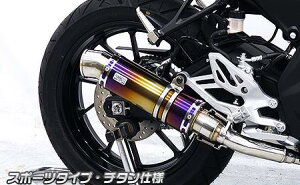 YZF-R125i8BJ-RE45Jj _Ci~bN}t[ X|[c^Cv `^dl ECYEBiWirusWinj