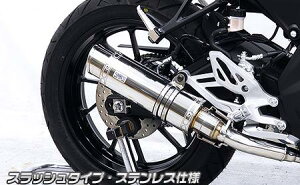 YZF-R125�i8BJ-RE45J�j �_�C�i�~�b�N�}�t���[ �X���b�V���^�C�v �X�e�����X �E�C���Y�E�B���iWirusWin�j