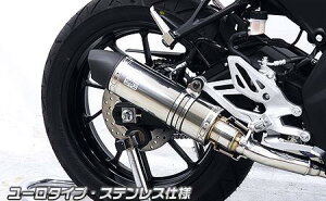 YZF-R125�i8BJ-RE45J�j �_�C�i�~�b�N�}�t���[ ���[���^�C�v �X�e�����X �E�C���Y�E�B���iWirusWin�j