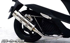 [h125iLEADjEBJ-JF45 C}t[ oY[J[^Cv XeX ECYEBiWirusWinj