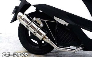 [h125iLEADjEBJ-JF45 C}t[ X|[c^Cv XeX ECYEBiWirusWinj