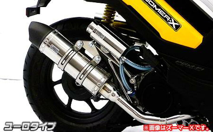 楽天市場】リード125（LEAD）EBJ-JF45 ロイヤルマフラー ユーロタイプ 