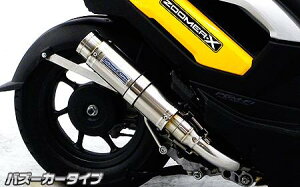 Y[}[XiZOOMERXjJF52EJF382 Vbg}t[ oY[J[^Cv ECYEBiWirusWinj