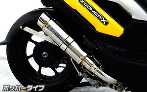 Y[}[XiZOOMERXjJF52EJF382 Vbg}t[ |bp[^Cv ECYEBiWirusWinj