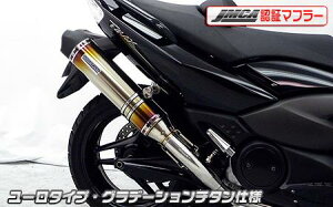 TMAXiSJ08Jj _Ci~bN}t[ [^Cv Of[V`^dliJMCAF؁j ECYEBiWirusWinj