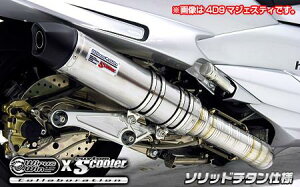 tHc@Si MF12iFORZAj r[gCbg}t[ \bh`^dl ECYEBiWirusWinj