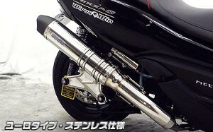 tHc@Si MF12iFORZAj AeBbg}t[XeX [^Cv ECYEBiWirusWinj