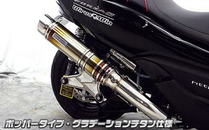 tHc@Si MF12iFORZAj AeBbg}t[ Of[V`^dl ECYEBiWirusWinj