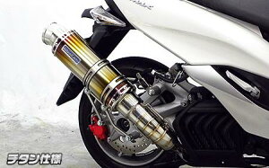 }WFXeBSiMAJESTYjJBK-SG28J v~A}t[ `^dl ECYEBiWirusWinj