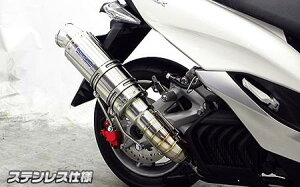 }WFXeBSiMAJESTYjJBK-SG28J v~A}t[ XeXdl ECYEBiWirusWinj