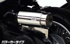 }WFXeBSiMAJESTYjJBK-SG28J TCT[^ GAN[i[Lbg oY[J[^Cv ECYEBiWirusWinj