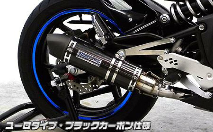 楽天市場】Ninja400R（ニンジャ）EBL-ER400B ダイナミックマフラー 