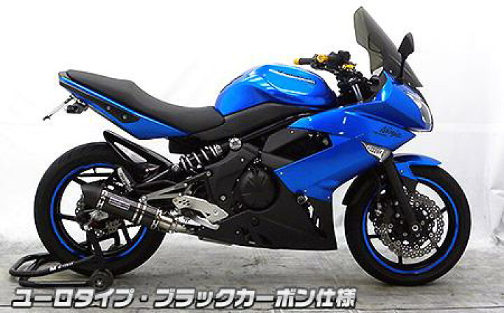 楽天市場】Ninja400R（ニンジャ）EBL-ER400B ダイナミックマフラー 