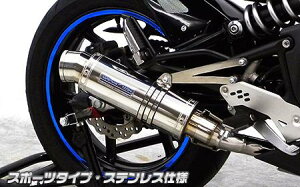 Ninja400RijWjEBL-ER400B _Ci~bN}t[ XeXdl X|[c^Cv XbvI ECYEBiWirusWinj