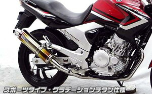 YBR250i^FPCNLDj _Ci~bN}t[ X|[c^Cv Of[V`^dlitGL][Xgj ECYEBiWirusWinj