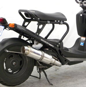 ズーマー(ZOOMER)AF58 ショットマフラー スポーツタイプ ステンレス ウイルズウィン(WirusWin)