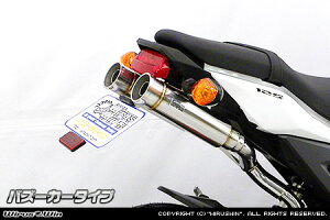 GROM�i�O�����j16�N�`�i2�^�j �A�g�~�b�N�c�C���}�t���[�o�Y�[�J�[�^�C�v�i�t���G�L�]�[�X�g�j �E�C���Y�E�B���iWirusWin�j