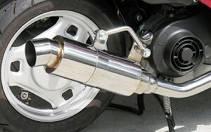 レッツ4(BA-CA41A) ロイヤルマフラー スポーツタイプ ウイルズウィン(WirusWin)