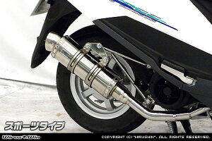 �A�h���X125�i2BJ-DT11A�j ���C�����}�t���[ �X�|�[�c�^�C�v �X�e�����X �E�C���Y�E�B���iWirusWin�j