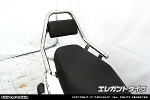 �A�h���X125�i2BJ-DT11A�j �T�|�[�g�^���f���o�[ �G���K���g�^�C�v �E�C���Y�E�B���iWirusWin�j