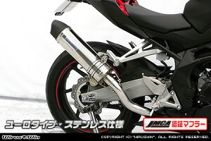 CBR250RRi2BK-MC51j XbvI}t[ [^Cv XeXiJMCAF؃}t[j ECYEBiWirusWinj