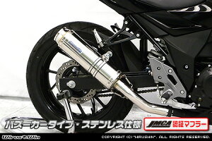 GSX250Ri2BK-DN11Aj XbvI}t[ oY[J[^Cv XeXiJMCAF؃}t[j ECYEBiWirusWinj